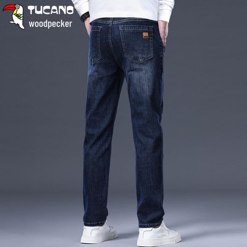 TUCANO Men's Loose Straight Business Casual Jeans