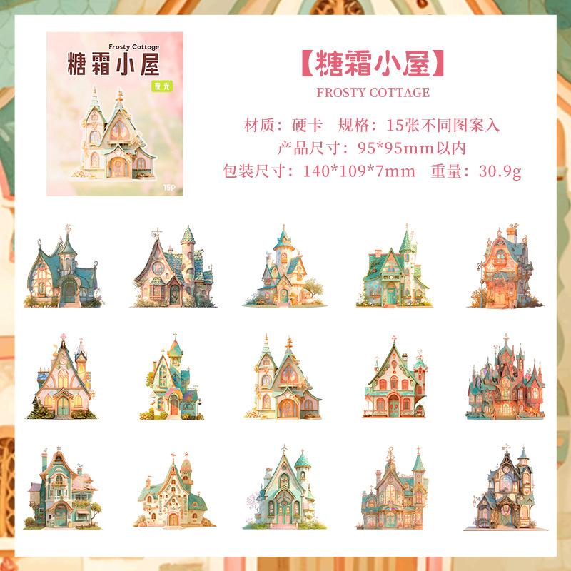 15pcs Colorful hut Hard card sticker Planner Adhesive Diy Creativity Decorative Diary Album Scrapbooking material Craft Supplies
