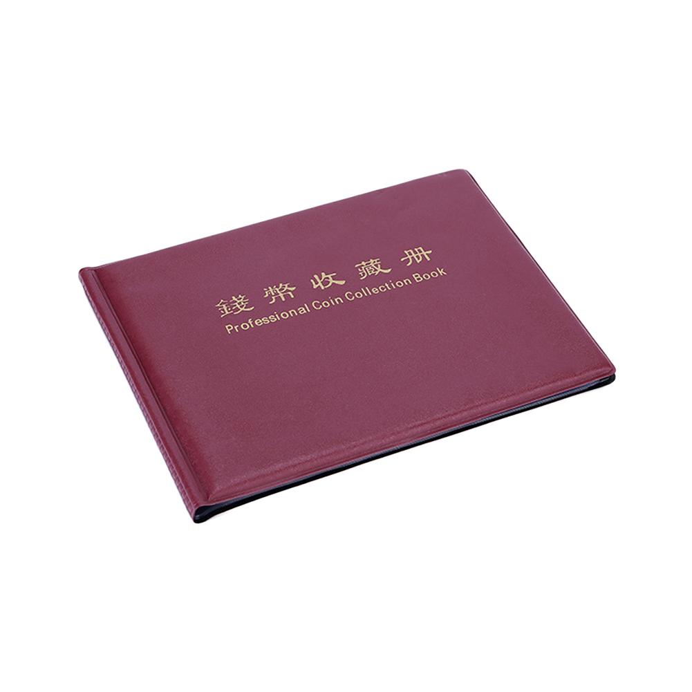 

240 Pockets Coin Collection Book Direct-insert Commemorative Coin Collection Album Waterproof Moisture-proof for Coin Collectors вино красного