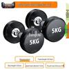 Yongchi Pure Steel Integrated Molding Dumbbell Set