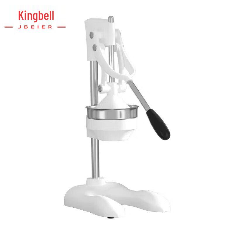 Jingbei Commercial Manual Citrus Juicer