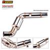 Qianjiang Motorcycle Huangxun 600 Carbon Fiber Exhaust Pipe Modification