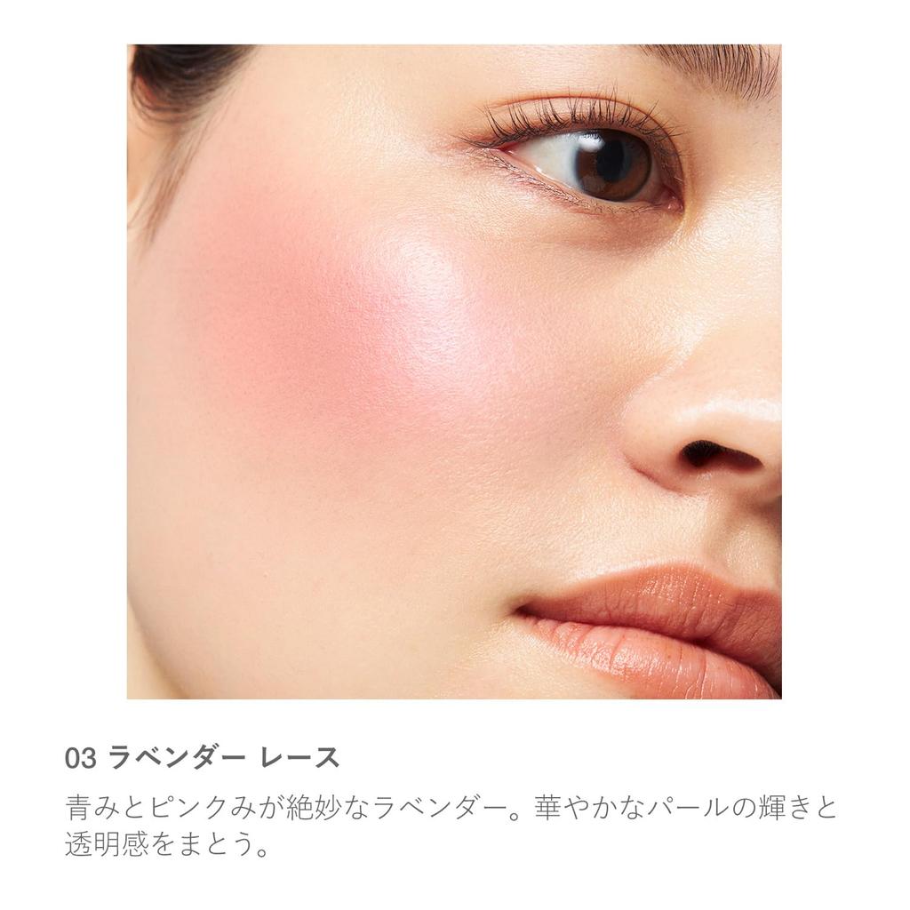 [RMK Official] RMK Pure Complexion Blush 03 Lavender Lace (Powder Cheek, Orange, Pink, Beige, Coral, Burgundy, Gold Bronzer)