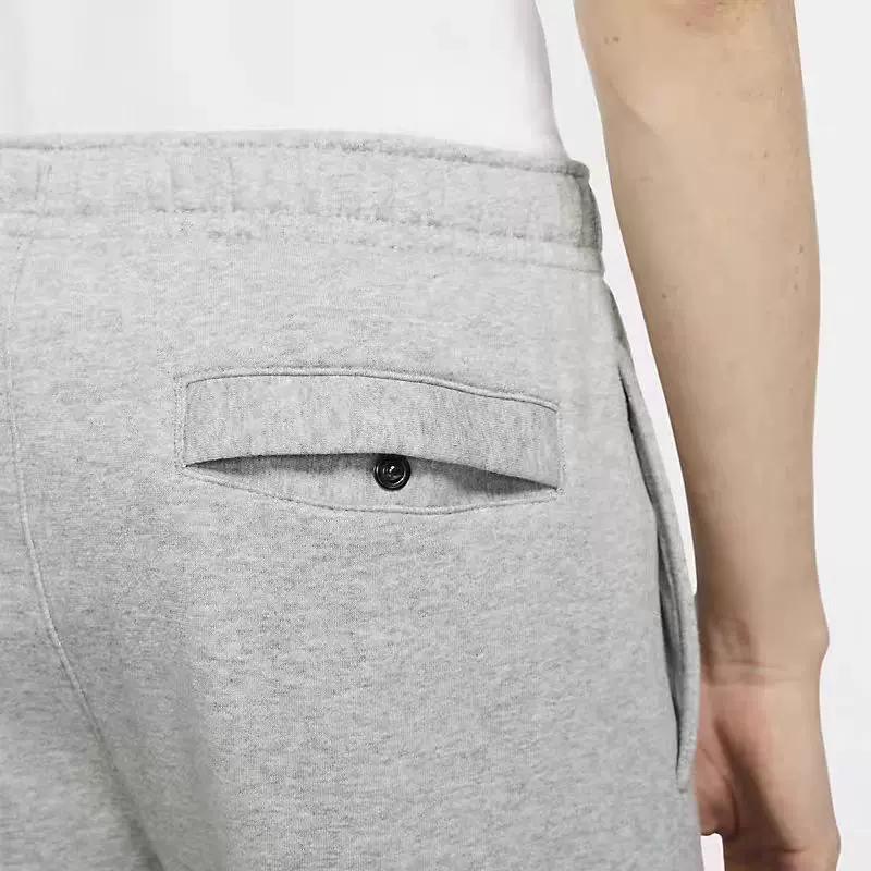 Nike Men's Warm Straight Knit Loose Comfortable Sports Casual Pants Bv2708-063
