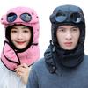 Unisex Fashion Thicken Warm Hat Windproof Winter Hats For Men Women Keep Warm Cap