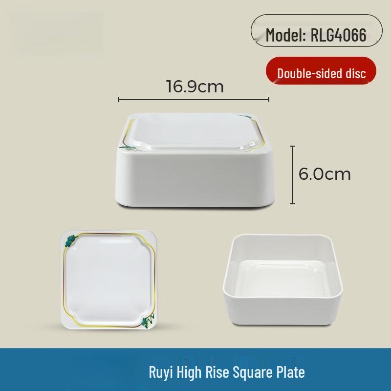 Wuhe Chinese Melamine Snack Plate