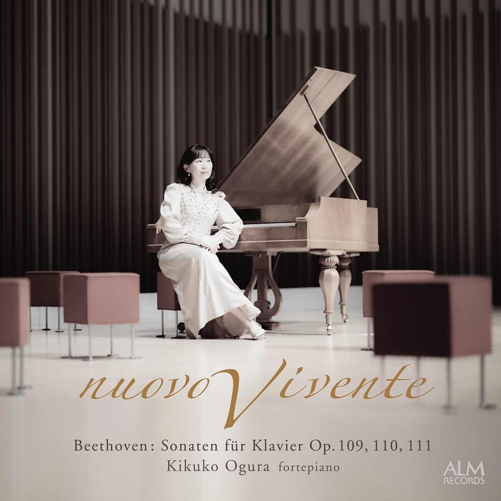 CD KIKUKO OGURA, LUDWIG VAN BEETHOVEN - New vivente Beethoven: Clavier Sona ALCD1216 Japan ObiClassical Used