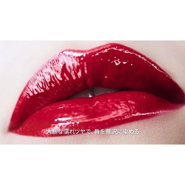 LANCÔME LAbsolu Rouge Glaze Tintation 4.5mL 703 Chocolate Feast Liquid Tint Lip