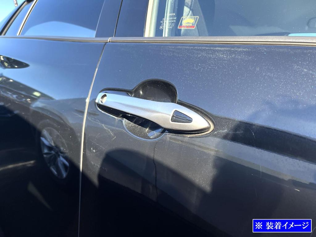 BRIGHTZ Stainless Steel Door Handle Satin Set for Toyota Yaris 210 MXPH17 Covers, Silver, 4-Piece (DHC-NOBU-457) (2010-2015), KSP210, MXPA10, MXPH10,