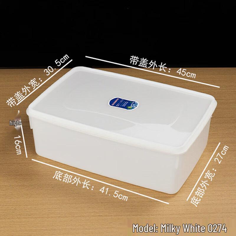 Rectangular Plastic Food Storage Box