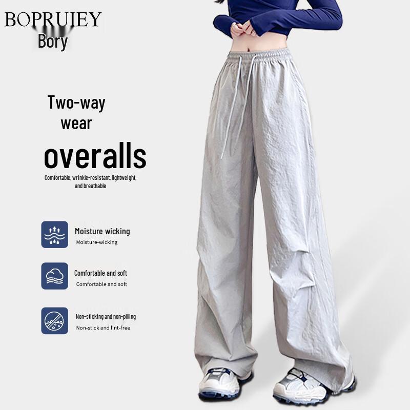 Boruij Women's Quick-Dry Loose Fit Cargo Pants
