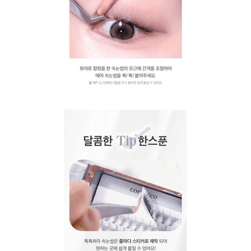 CORINGCO - Toktokhara Air Eyelash - 3 Types