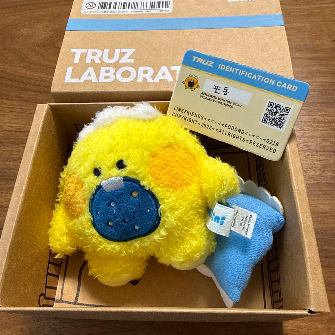

[USED] TRUZ minini PODONG plush toy