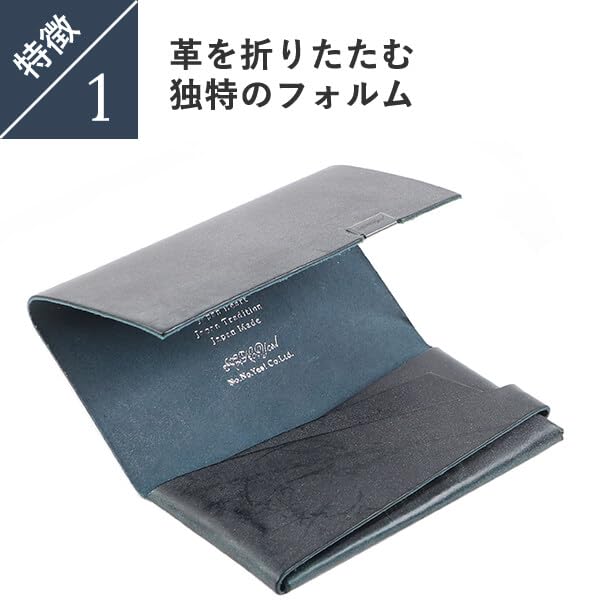 Shosa Business Card Holder Card Case CARD CASE Cowhide Thin Large Capacity Bridle Black [Design] Men's Women's Sho-ca1c (Bridle)
