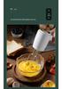 Handheld Wireless Electric Egg Beater & Cream Whipper with Dual Rods for Baking