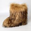 Winter fluffy snow boots women's warm anti-raccoon fur large size medium tube thickened black bear boots