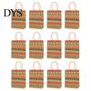 Reusable Holiday Gift Pouches 12PCS Christmas Paper Bags, Sturdy Festive Goodie Bags with Handle, Decorative Packaging for Presents And Party