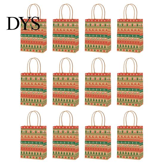 Reusable Holiday Gift Pouches 12PCS Christmas Paper Bags, Sturdy Festive Goodie Bags with Handle, Decorative Packaging for Presents And Party