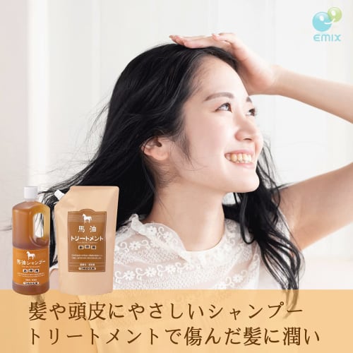 Azuma Shoji Horse Oil Shampoo & Horse Oil Treatment Tabibijin Value Refill Set of 2 [Includes Imabari Towel Handkerchief] (Checked Pattern)