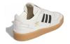Forum Adidas Originals 84 Low Cl 'White Black Gum' IG3769