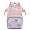 Li Shen Casual Multi-functional Backpack