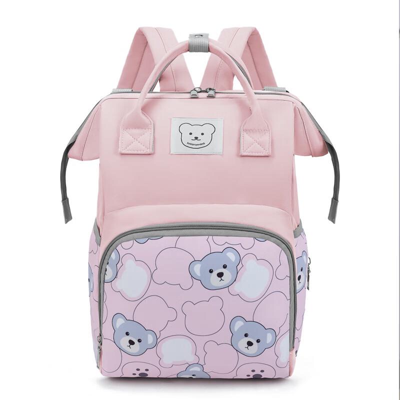 Li Shen Casual Multi-functional Backpack