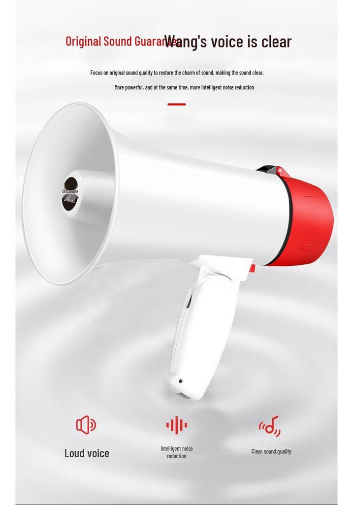Dual Battery Outdoor Megaphone with Amplification and Recording for Stall Promotion