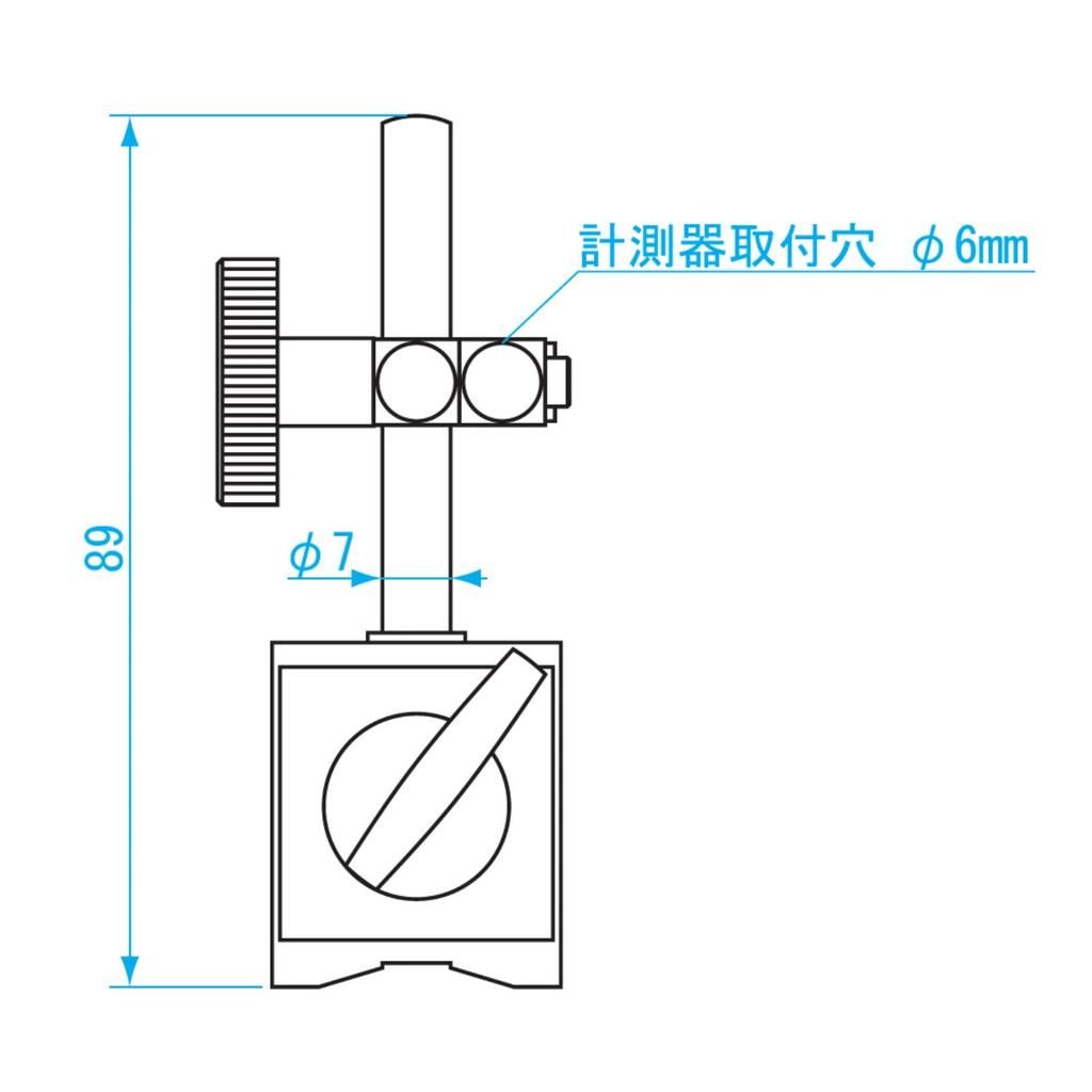 Niigata Seiki SK Magnetic Base Mini Type 250N SB-25M