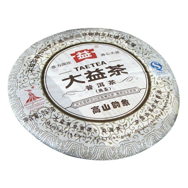 2010 Dayi Reifer Puer Tee TAETEA Gao Shan Yun Xiang Shu Puer Tee Charge 001 357g
