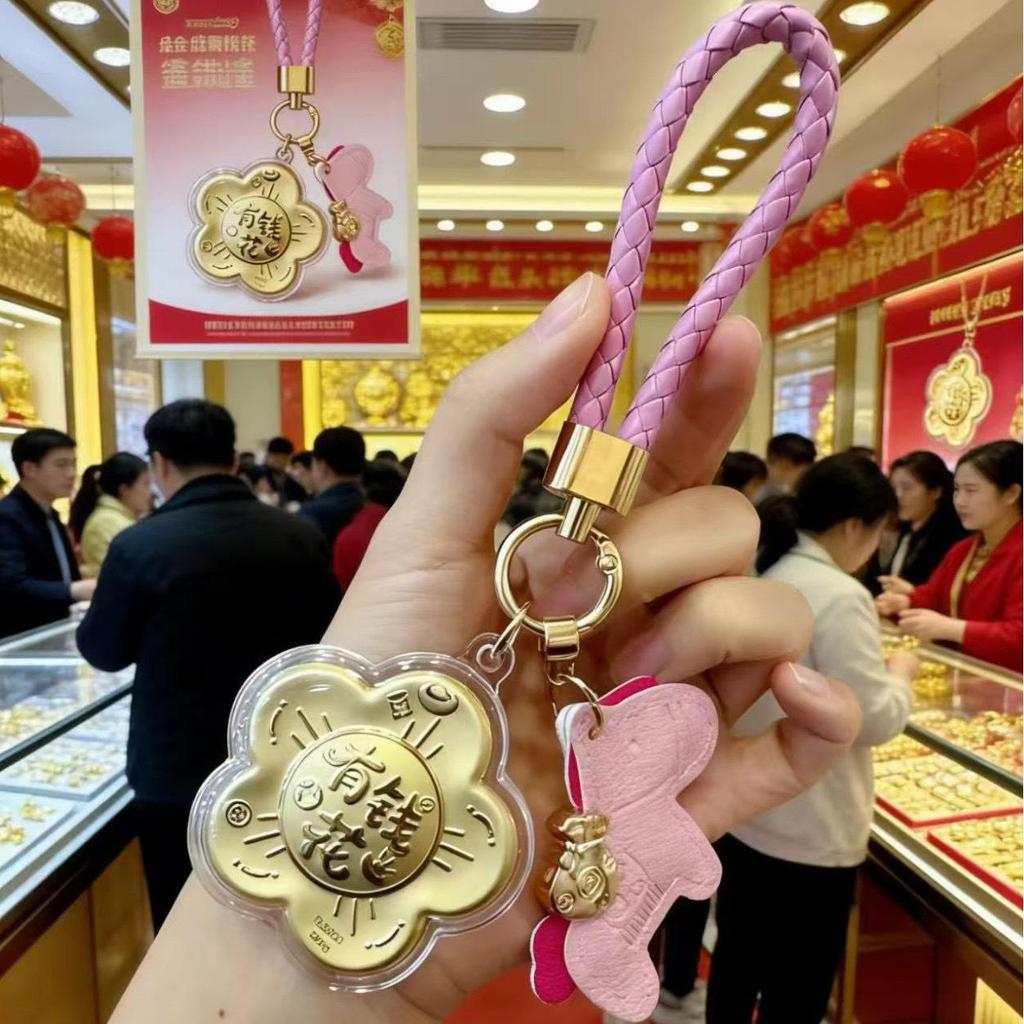 Year of the Horse 999 Gold Pendant Keychain Bag Charm - Perfect Gift for Driving, Live Streaming, or Special Occasions