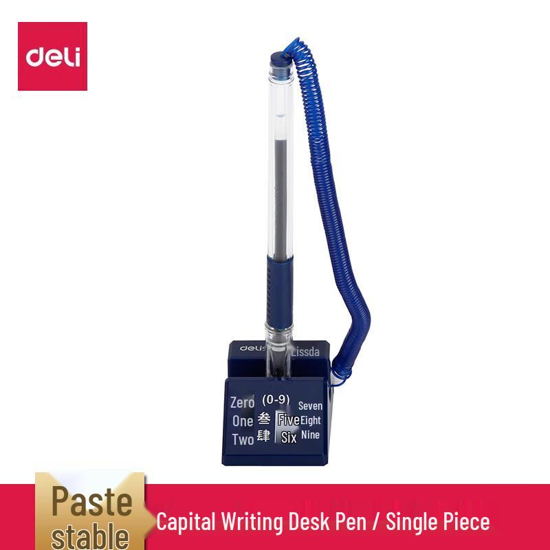 Deli 6790 Rotating Counter Gel Pen
