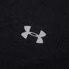 Under Armour Men's Short-Sleeve Sports T-Shirt
