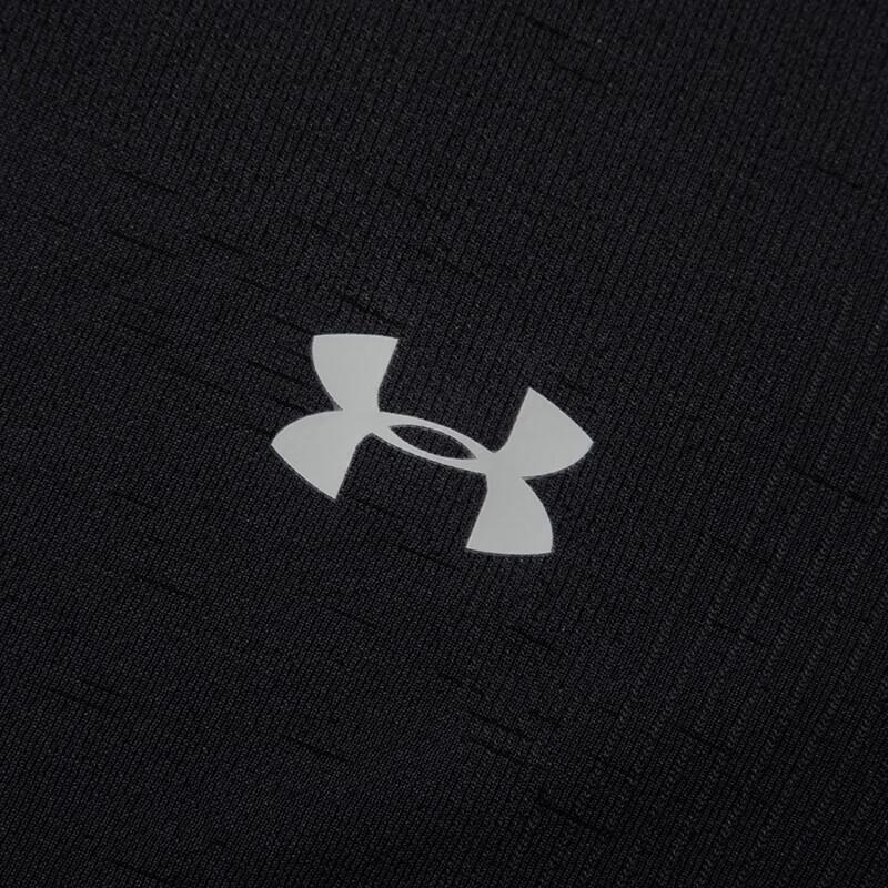 Under Armour Men's Short-Sleeve Sports T-Shirt