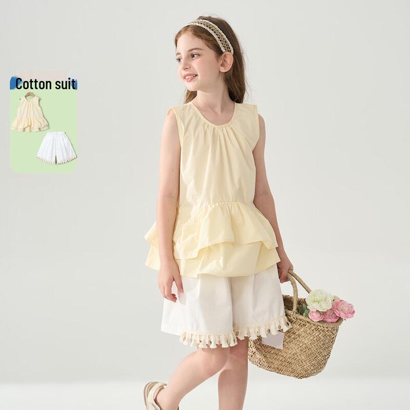

Girl s Ruffle Vest & Shorts Summer Set 150