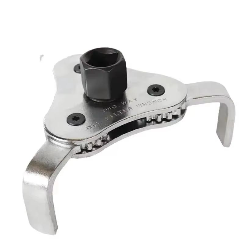 Adjustable Universal Oil Filter Wrench, Suitable for 2-1/2" to 4.5" Filters: 3-Cawl Oil Filter Removal Tool Set for Cars