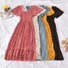 Women's Summer Retro Square-neck Floral, Waist-cinching and Slimming Ruffled Patchwork Dress