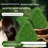 Cypress Leaf Hair Strengthening & Growth Shampoo Bar with He Shou Wu, Black Reishi, Anti-Dandruff, Oil Control & Anti-Hair Loss Formula.