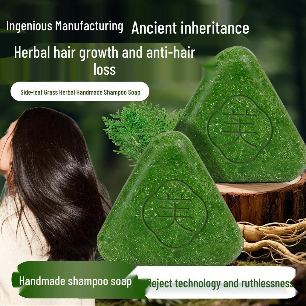 Cypress Leaf Hair Strengthening & Growth Shampoo Bar with He Shou Wu, Black Reishi, Anti-Dandruff, Oil Control & Anti-Hair Loss Formula.