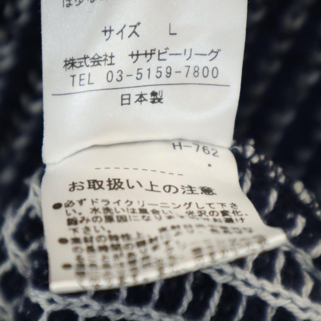 ESTNATION made in Japan Long sleeve sweater L Navy knit Men's Used