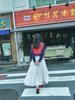 Loaegsyueol Punching Lace Ribbon Tierd Skirt_Off White