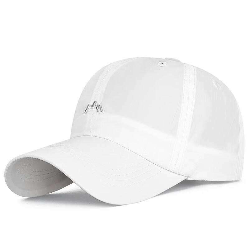 ZHENYUEQI Embroidered Mountain Quick-Dry Baseball Cap