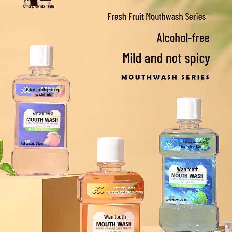 Aichi Fresh Breath Plant Extract Mouthwash