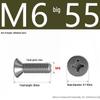 201 Stainless Steel Countersunk Phillips Head Screw: Flat Head Bolt M2-M8
