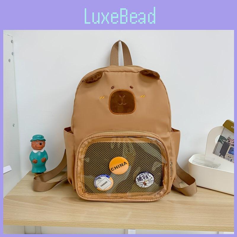 Preschool Trendy Nylon Backpack With Playful Capybara Print For Kids And Toddlers