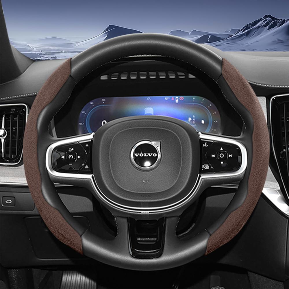 Suitable for Volvo Sports Suede Steering Wheel Cover, Split Snap-On Anti-Slip Style