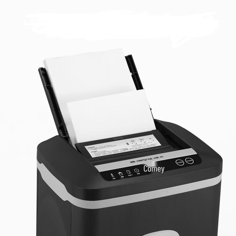 Comet Z-700 5-Level Cross-Cut Shredder CN plug (adapter included)