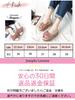 Platform Wedge Large Easy to Not Genuine M [Joseph Lorraine] Sandals, Heels, Shoes, Women's, Mules, Pumps, Shoes, Beach, Cute, Indoor, Slippers,
