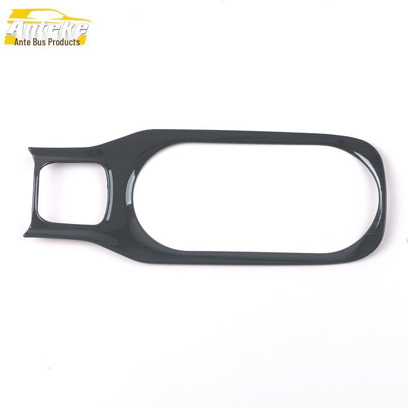 Fenglanda Center Console Decorative Frame and Water Cup Sequin Accessories - Fits 22 Models