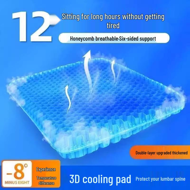 Extra Thick Cooling Gel Seat Cushion - Breathable, Honeycomb Design, Non-Fatigue Comfort for Extended Sitting