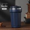 Stainless Steel Insulated Travel Mug - Portable Minimalist Design, Perfect Gift for Students